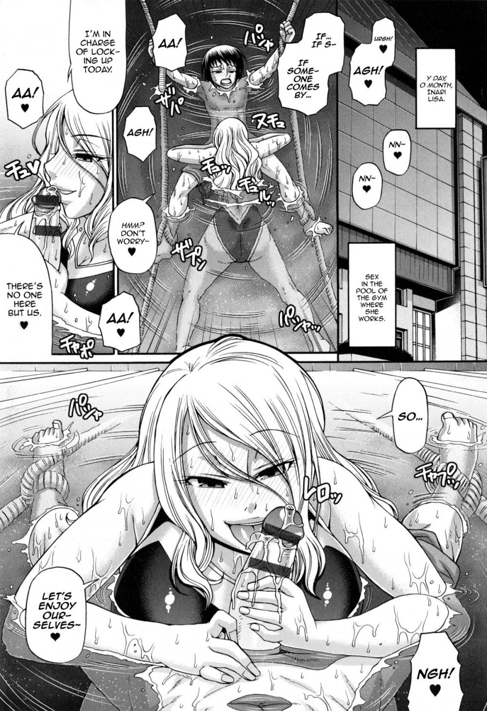 Hentai Manga Comic-Animal Assort-Chapter 5-11